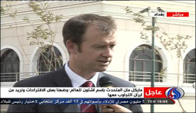 المتحدث بإسم أشتون يؤكد حق إيران بالتقنية النووية السلمية