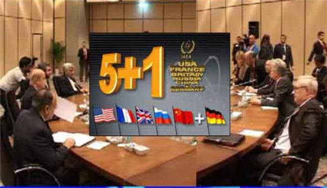 انتهاء الجولة الأولى من المحادثات بين ايران و (5+1)
