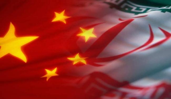 الصين تحذر من اي حظر تجاري على ايران