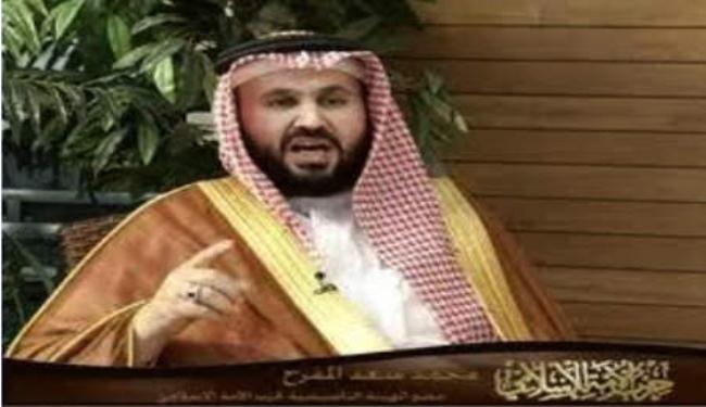 حزب الامة يدعو الى الوقوف بوجه النظام السعودي