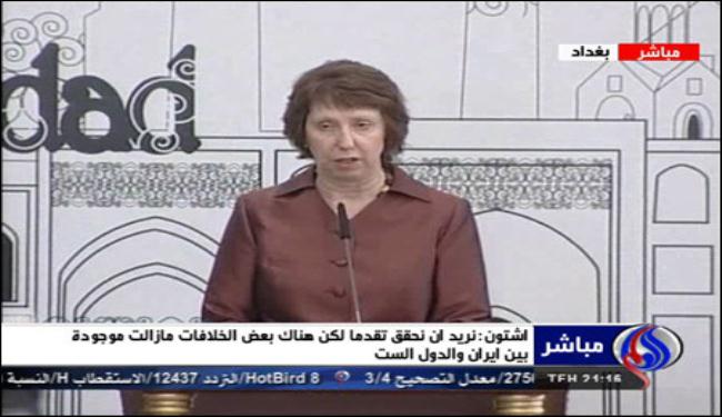 أشتون: الجولة القادمة من المحادثات بين ايران و5+1 في مسكو