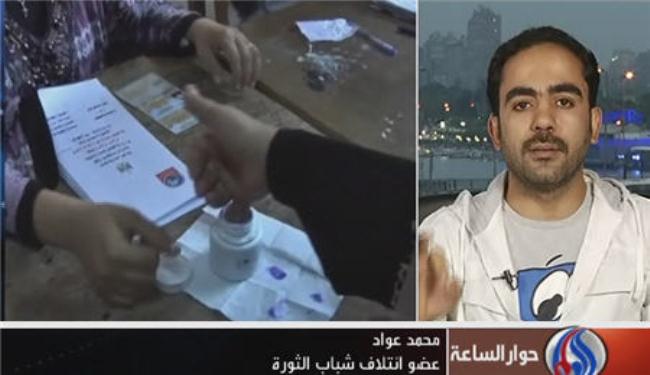 شباب الثورة ينددون بتصريحات شفيق ويدعمون مرسي