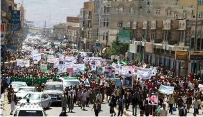 مظاهرات باليمن ضد بقايا نظام المخلوع صالح