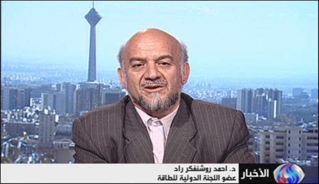 الغرب حاول حرف مسار مفاوضات بغداد وايران صححته