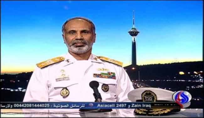 البحرية الإيرانية تشرف على مضيق هرمز وتراقب جميع التحركات