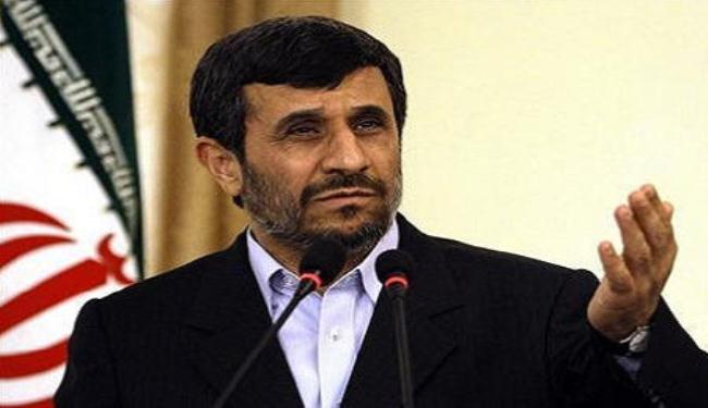الرئيس احمدي نجاد: 