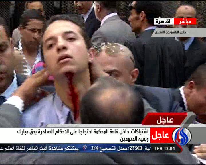 درگیری شدید پس از دادگاه مبارک