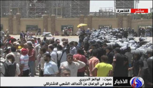 برلماني مصري: 