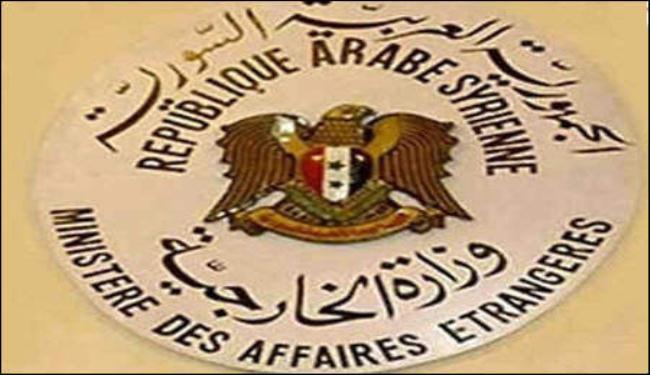 سوريا تعتبر عددا من السفراء 
