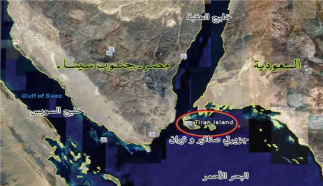 لماذا تتنكر السعودية لجزيرتي «صنافير» و«تيران» المحتلتين 