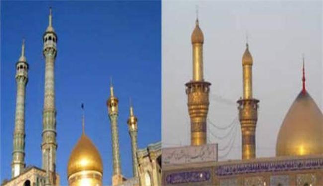 عقد التوأمة بين مدينتي كربلاء وقم المقدستين