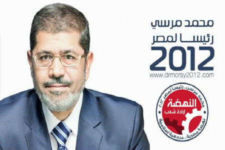 پیروزی نامزد اخوان در انتخابات خارج از مصر