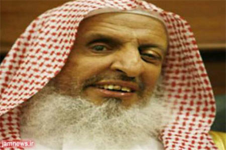 واکنش مفتي کل سعودی به انتقاد150 مبلغ مذهبي
