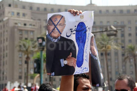 هشدار سیاستمداران مصری درباره خطر 