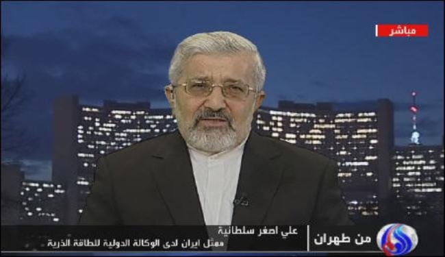 ايران تدعو الوكالة الذرية لاتفاق اطار حاسم لا يتجاوز أمنها