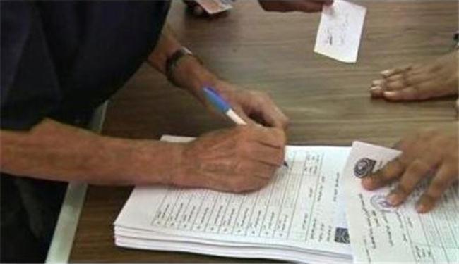 اقلام الحبر الصيني وسيلة جديدة لتزوير انتخابات مصر الرئاسية