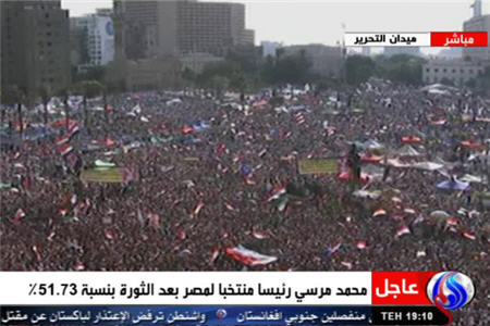 شادماني مردم مصر پس از اعلام نتايج انتخابات