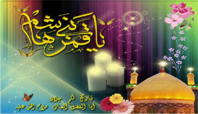 العباس بن علي (ع) .. مدرسة الاباء والعزة والوفاء