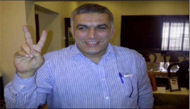 السلطات البحرينية تفرج عن الناشط نبيل رجب 