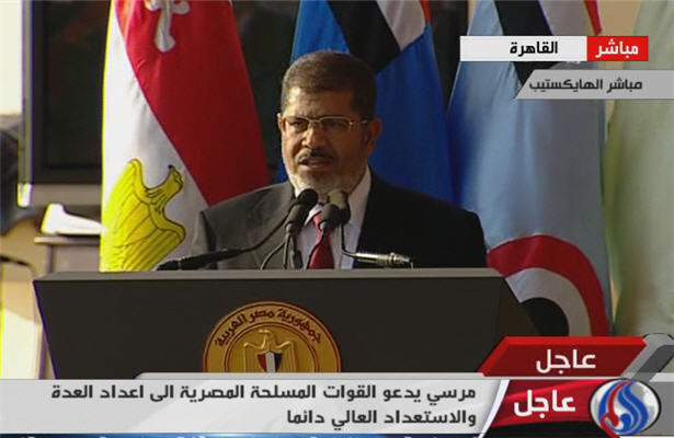 واگذاري قدرت نظاميان به محمد مرسي