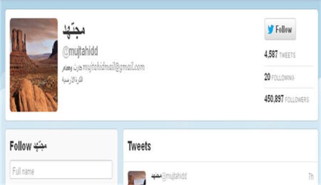 ثروة ولي العهد السعودي الاسبق 816 مليار دولار