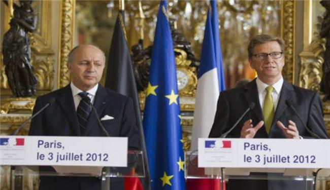 باريس: روسيا لن تشارك في مؤتمر 