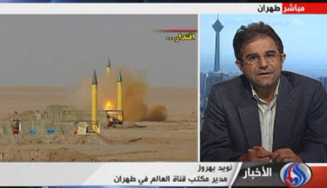 مناورات بحرية في مضيق هرمز اليوم الاربعاء