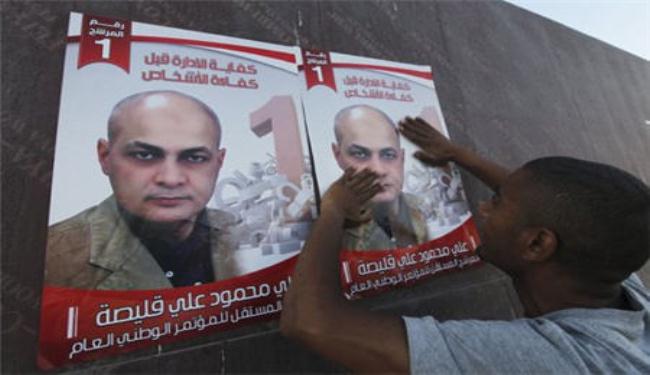 قتيل باستهداف مروحية تنقل صناديق الاقتراع بليبيا