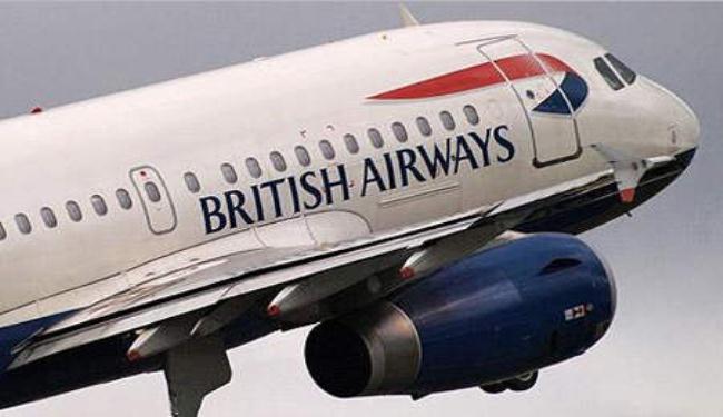 الخطوط البريطانية تقيل طيارا لأنه مسلم
