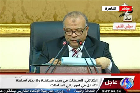 اولين تصميم پارلمان مصر پس از لغو حكم انحلال