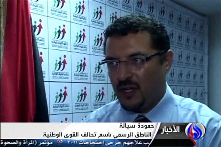 ائتلاف محمود جبریل همچنان پیشتاز انتخابات لیبی است