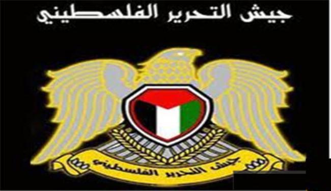 جيش التحرير الفلسطيني: مسلحون يقتلون 14 عسكريا فلسطينيا بسوريا