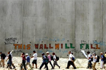 7500 فلسطینی در محاصره دیوار حائل