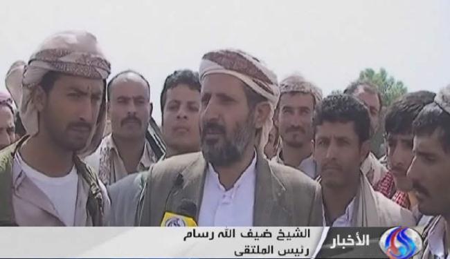 لقاء تشاوري في اليمن رفضا للتدخلات الاميركية 