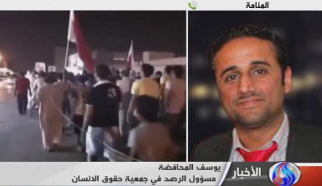 حقوقي: الحل في البحرين هو استمرار الثورة دون تراجع