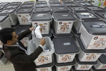  اردنيها انتخابات پارلماني را تحريم مي كنند
