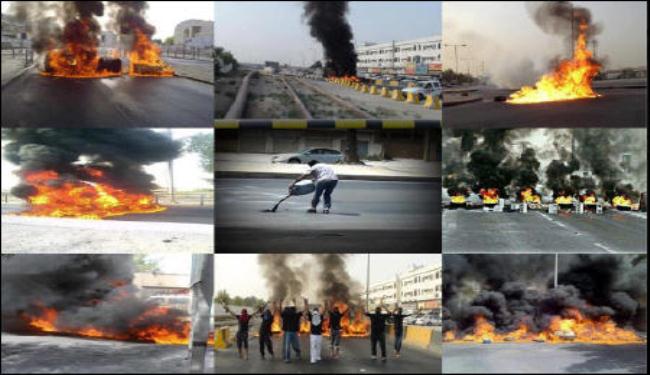 المعارضة البحرينية تنظم فعاليات تضامنية مع شهداء السعودية 