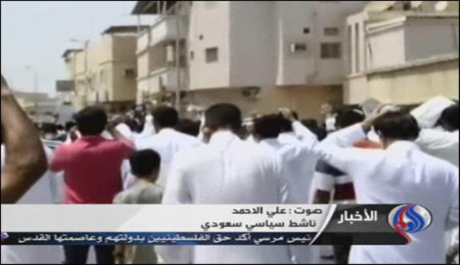 شعلة الاحتجاجات ستطال كل المدن السعودية