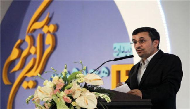 الرئيس الايراني : العالم مقبل على تغييرات جذرية