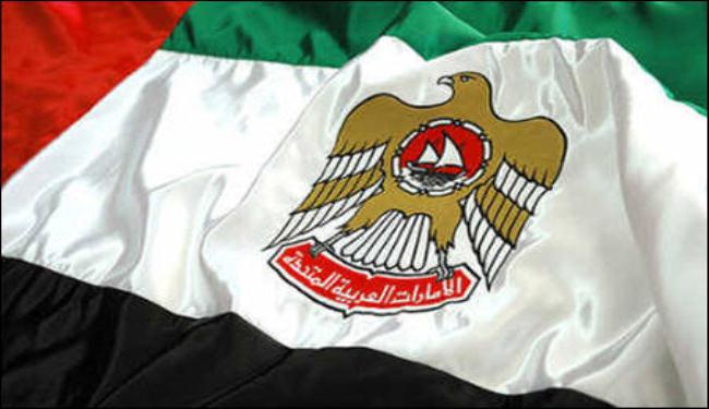 العفو الدولية تطالب الامارات باعادة ناشط مبعد 