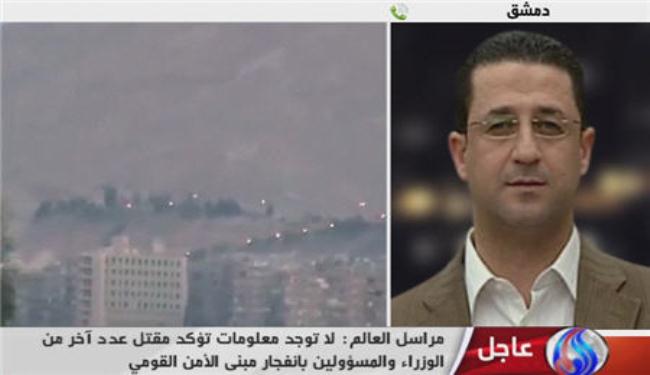 مكتب العالم : انفجار دمشق نتج عن سيارة مفخخة