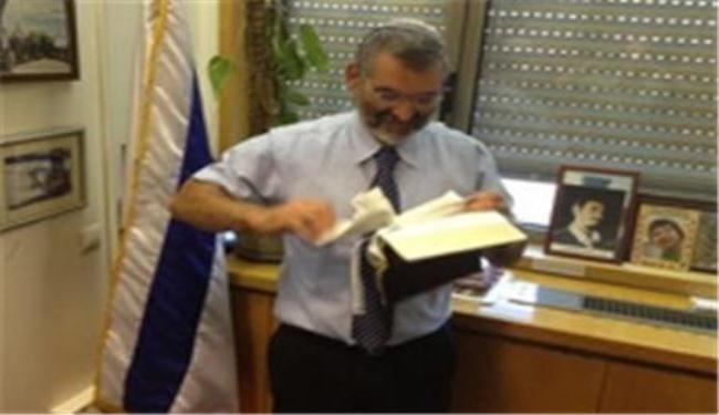 عضو في الكنيست 