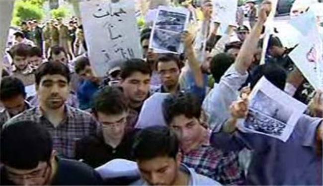 تظاهرة امام مبنى الامم المتحدة بطهران تنديدا بمجازر ميانمار