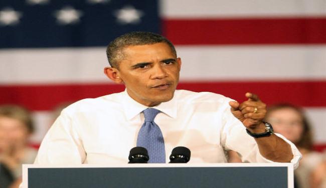 اوباما: دعم 