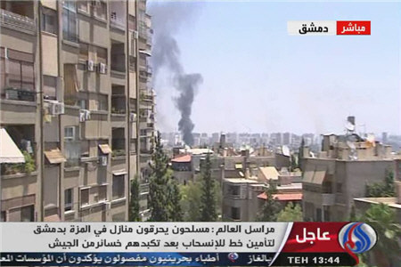 به آتش کشیدن چند منزل در پایتخت سوریه