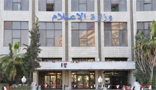 دمشق: استخبارات غربية تخطط لاختطاف تردداد القنوات السورية 