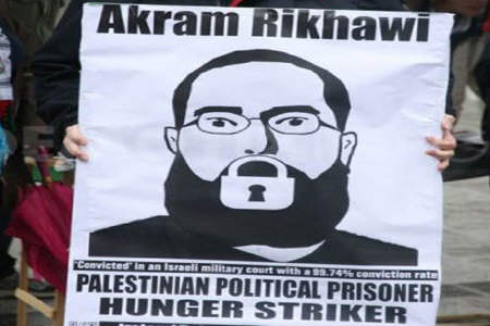 صد و چهارمین روز اعتصاب غذای اسیر فلسطینی
