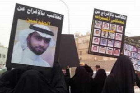 آزادي مبارز عربستاني پس از 43 ماه زندان