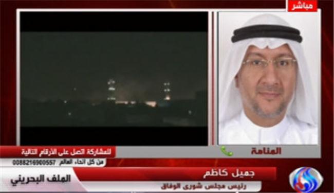 مسؤول بالوفاق: الاوضاع بالبحرين لاتمهد للحوار