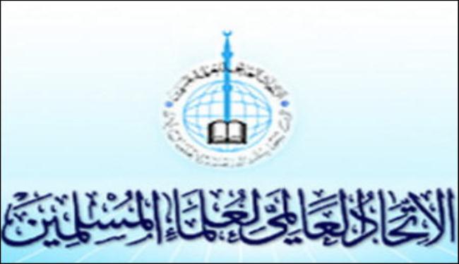 استنكار علمائي لقتل المتظاهرين في البحرين والسعودية